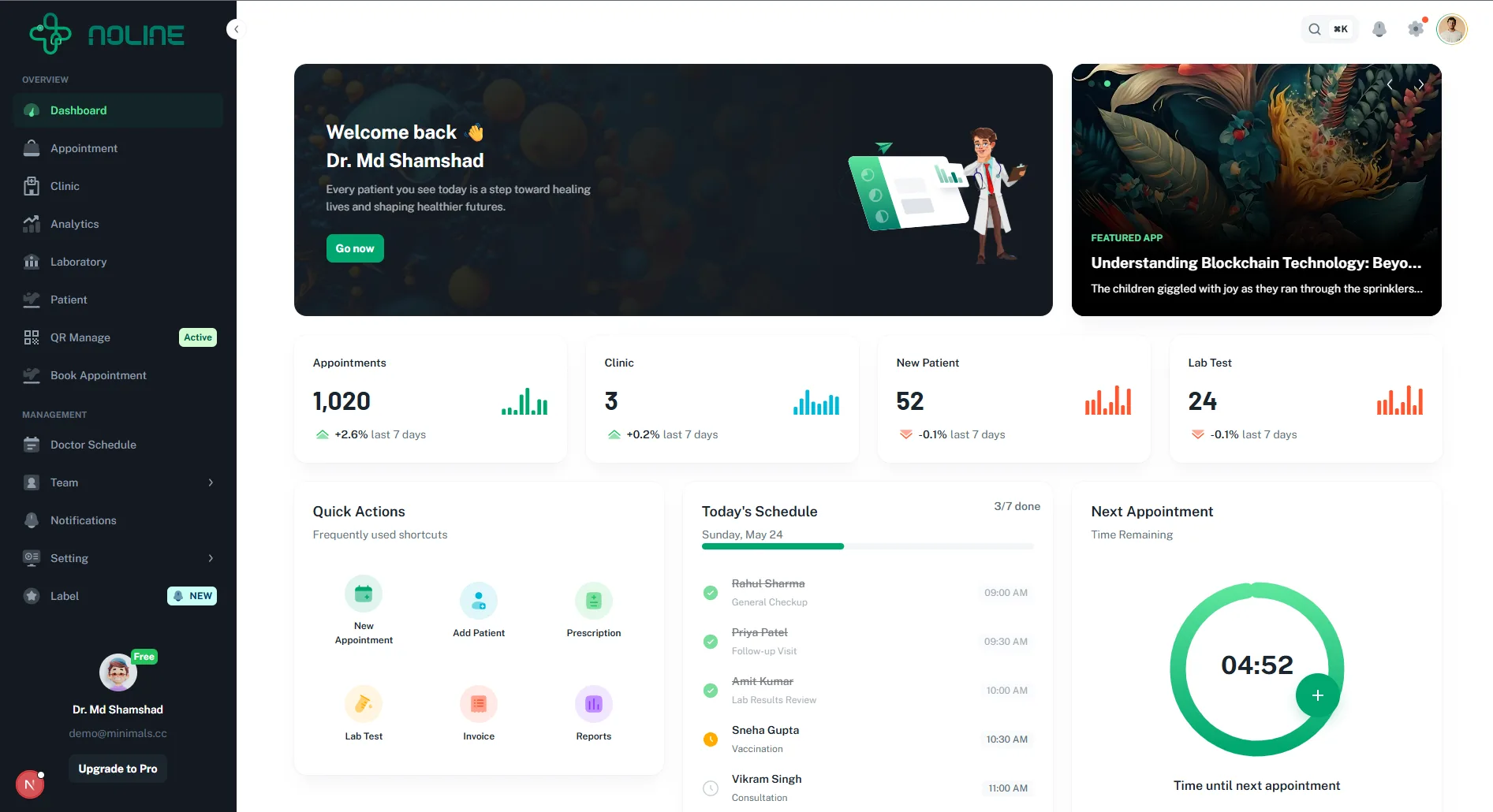 /assets/images/home/dasboard-1.webp