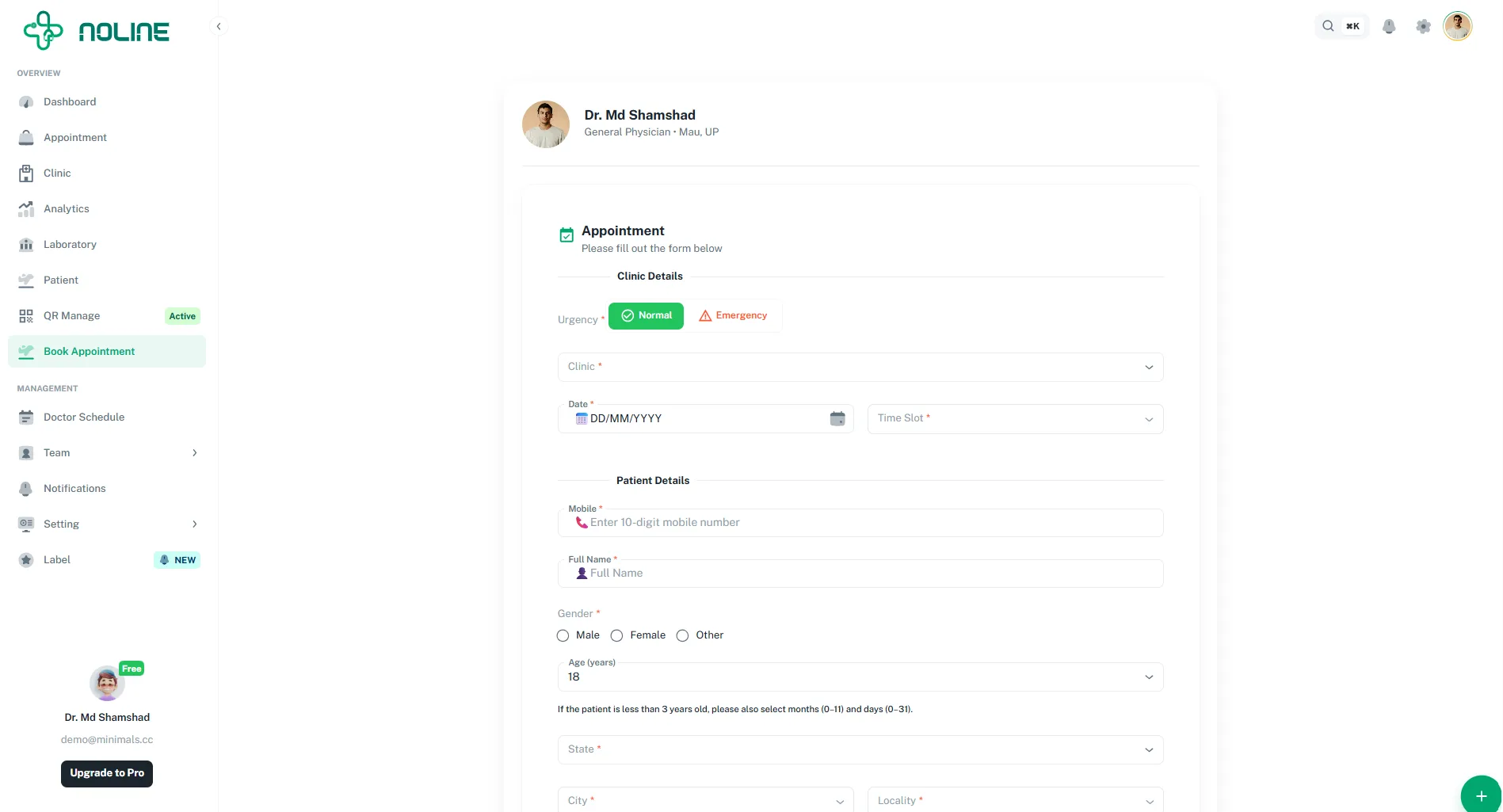 /assets/images/home/dashboard-5.webp